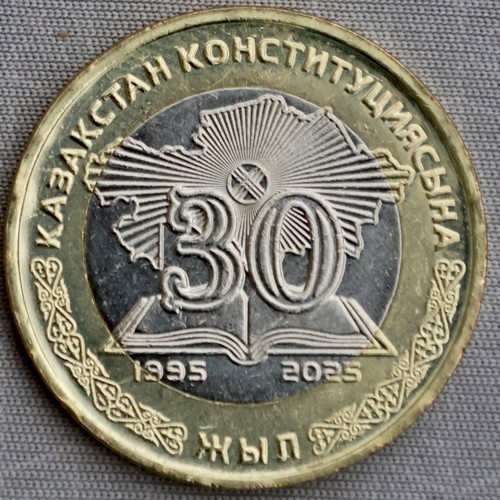 Kasachstan kazakhstan 100 - kasachstan, /