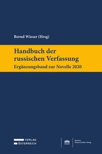 Handbuch der russischen