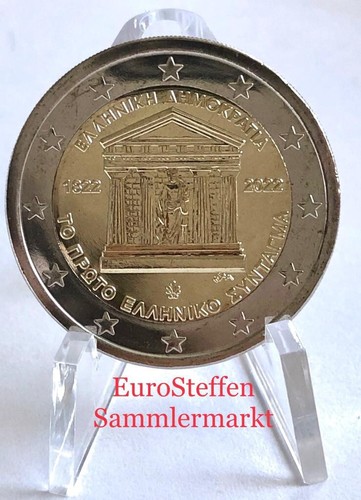Euro griechenland 2022 20 - 2022, "20