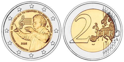 Griechenland euro 2025 mikis - griechenland,