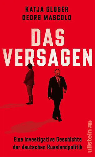 Das versagen - das,